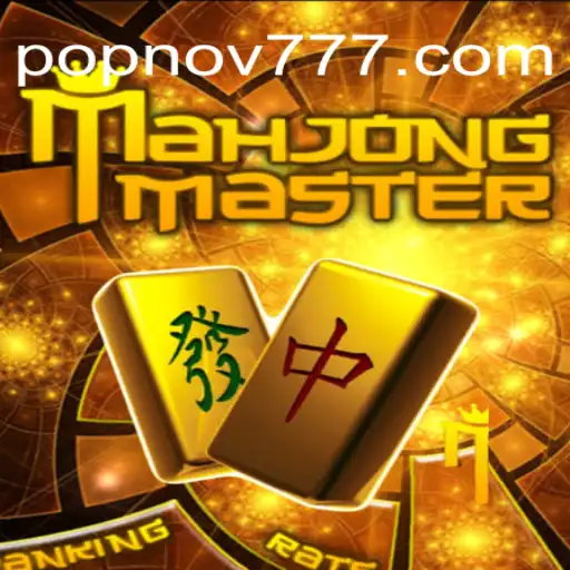 Descubra o Mundo de MahJongMaster: Um Guia Completo